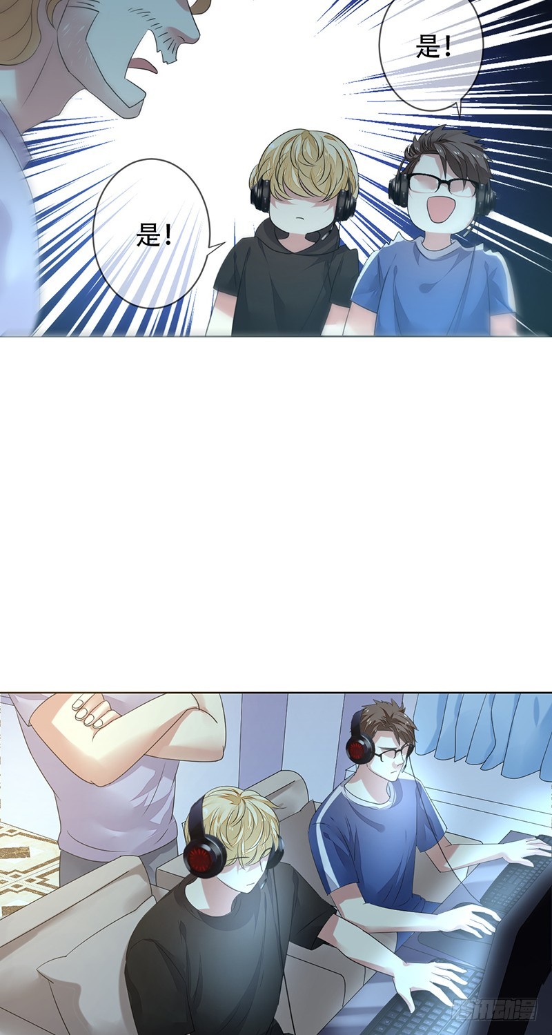 第148话:&ldquo;大帝&rdquo;的真实实力-第149话