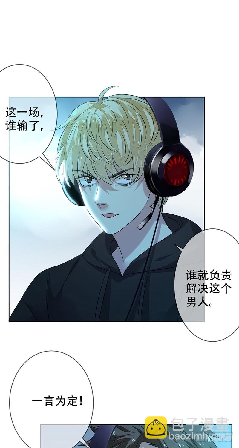 第148话:&ldquo;大帝&rdquo;的真实实力-第149话