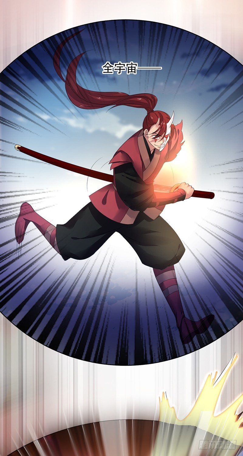 第150话：刀锋骑士初登场！-第151话