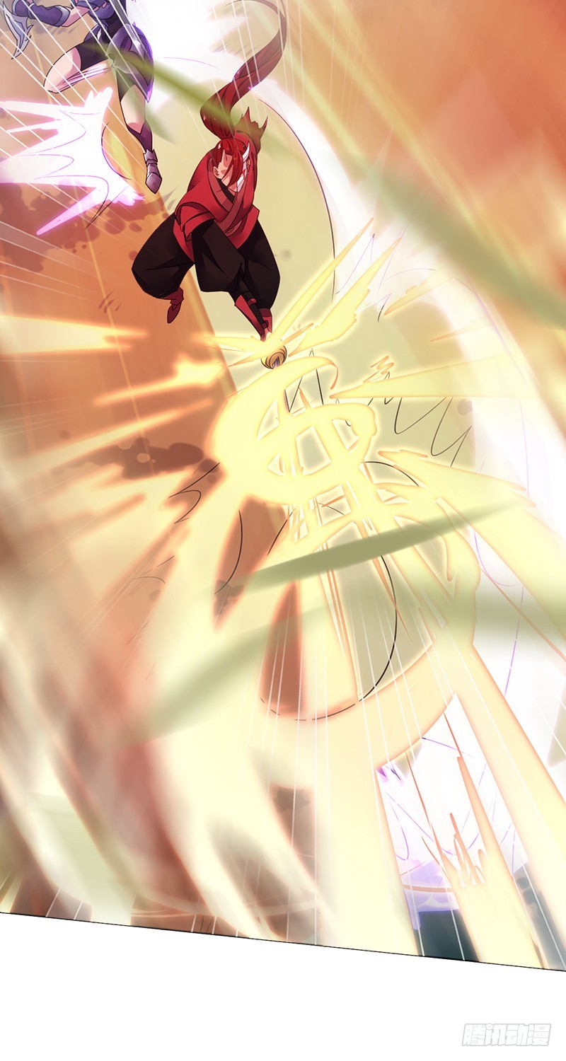 第150话：刀锋骑士初登场！-第151话