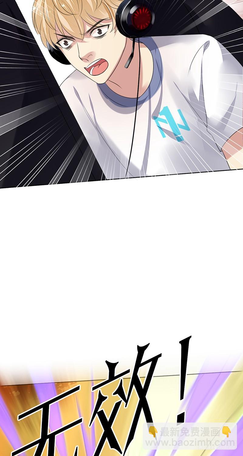 第150话：刀锋骑士初登场！-第151话