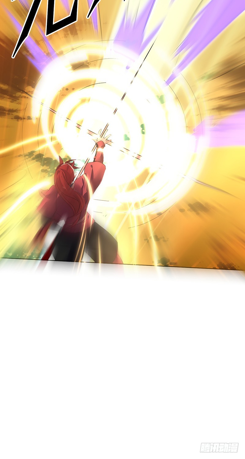 第150话：刀锋骑士初登场！-第151话