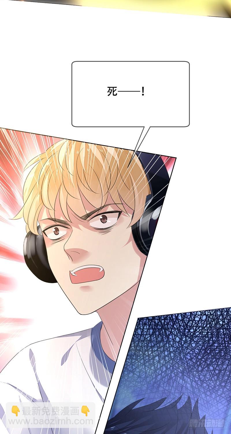 第150话：刀锋骑士初登场！-第151话