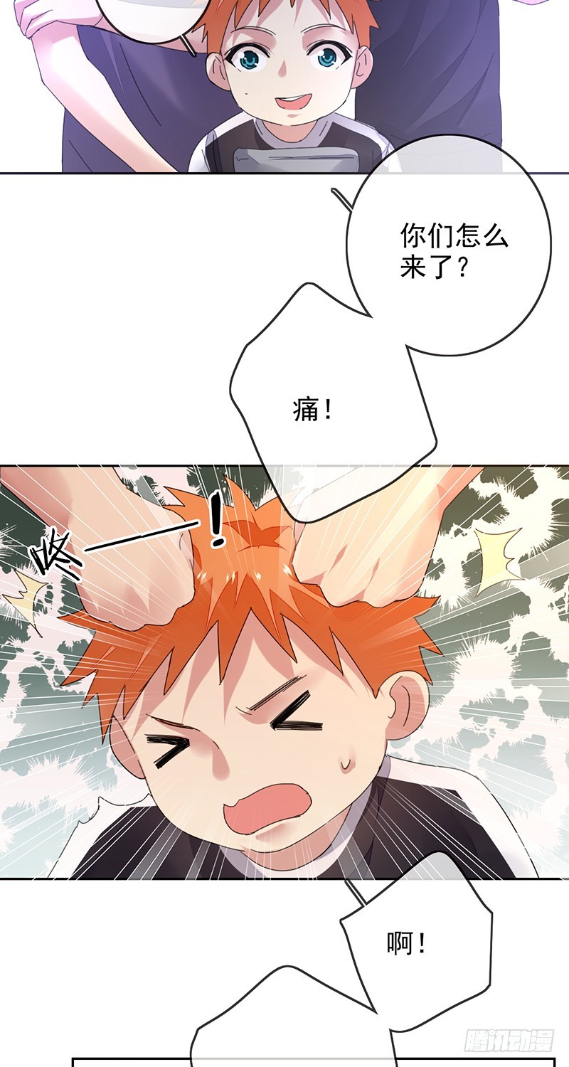 第152话:两队联谊，彩虹跑！-第153话