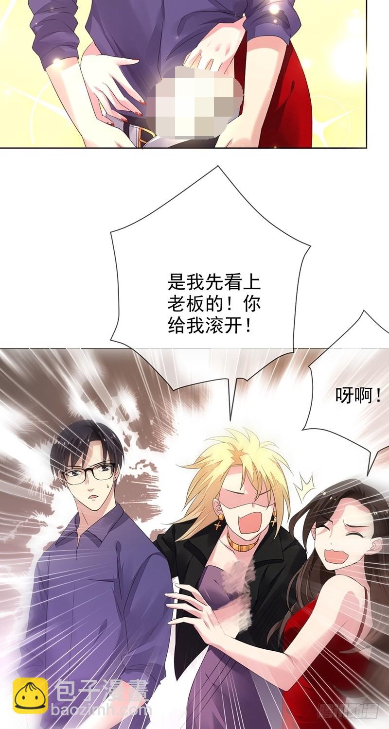 第154话：洗手间的捆绑-第155话