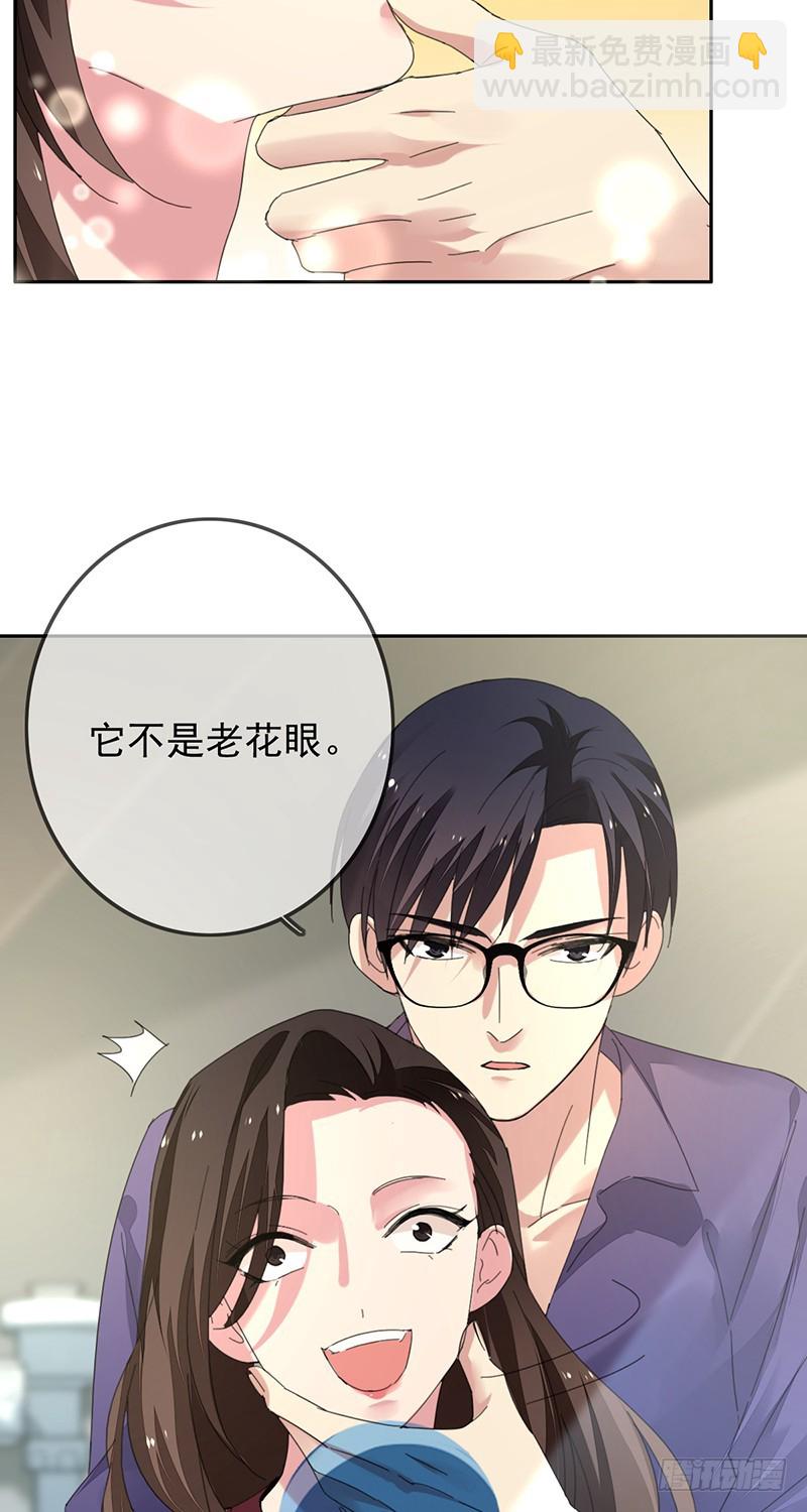 第154话：洗手间的捆绑-第155话