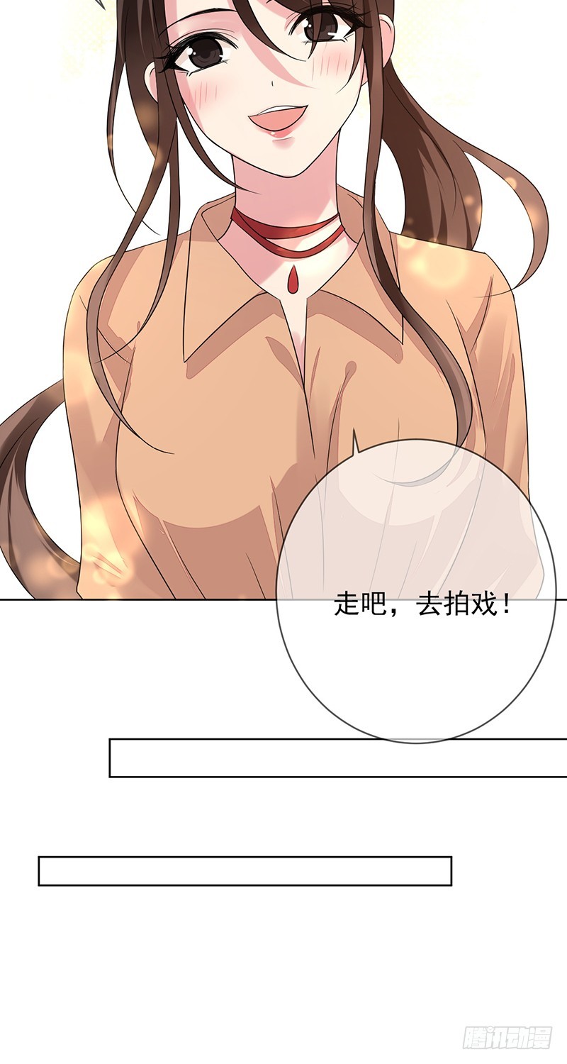 第156话：国民度提升？赞助来袭-第157话