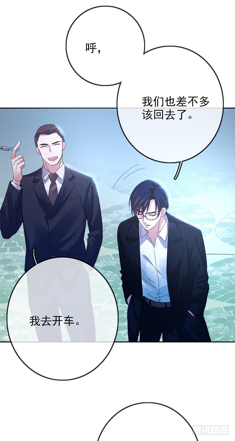 第156话：国民度提升？赞助来袭-第157话