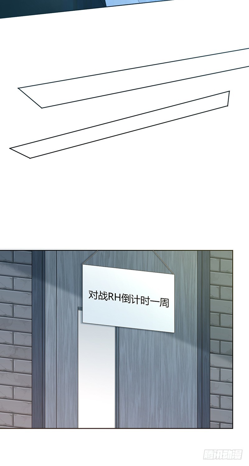 第158话:RH的比赛视频-第159话