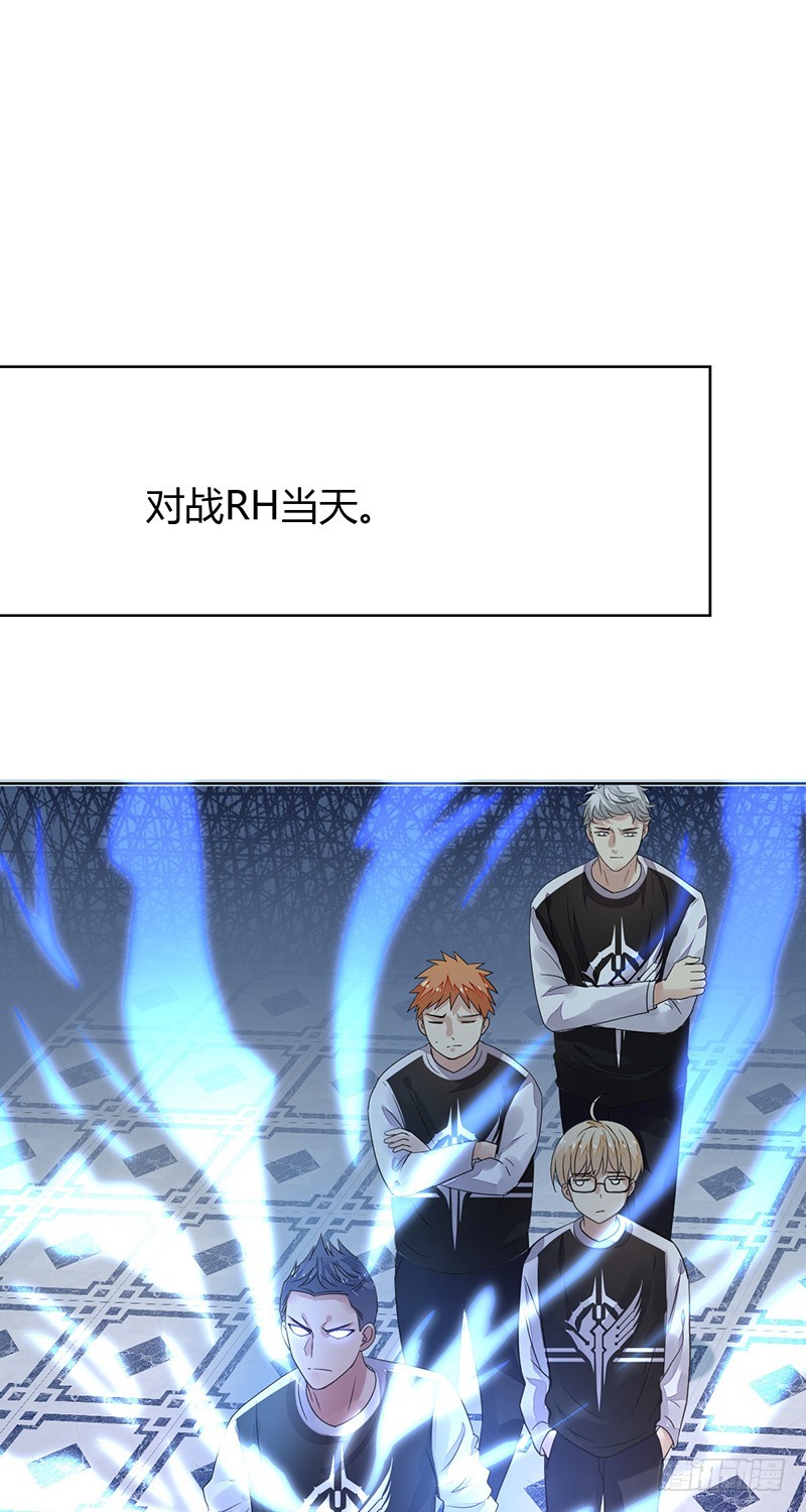 第158话:RH的比赛视频-第159话