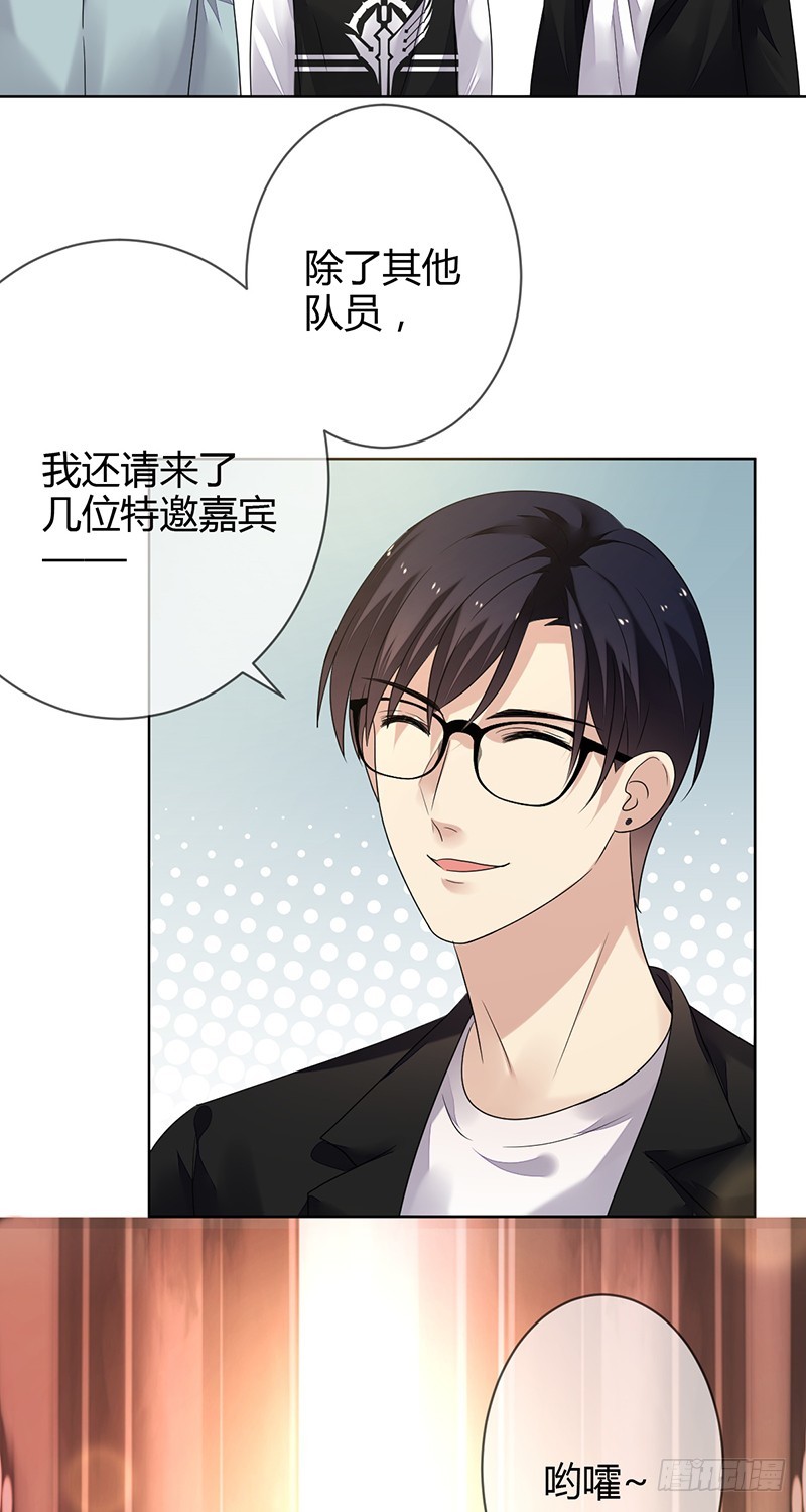 第158话:RH的比赛视频-第159话