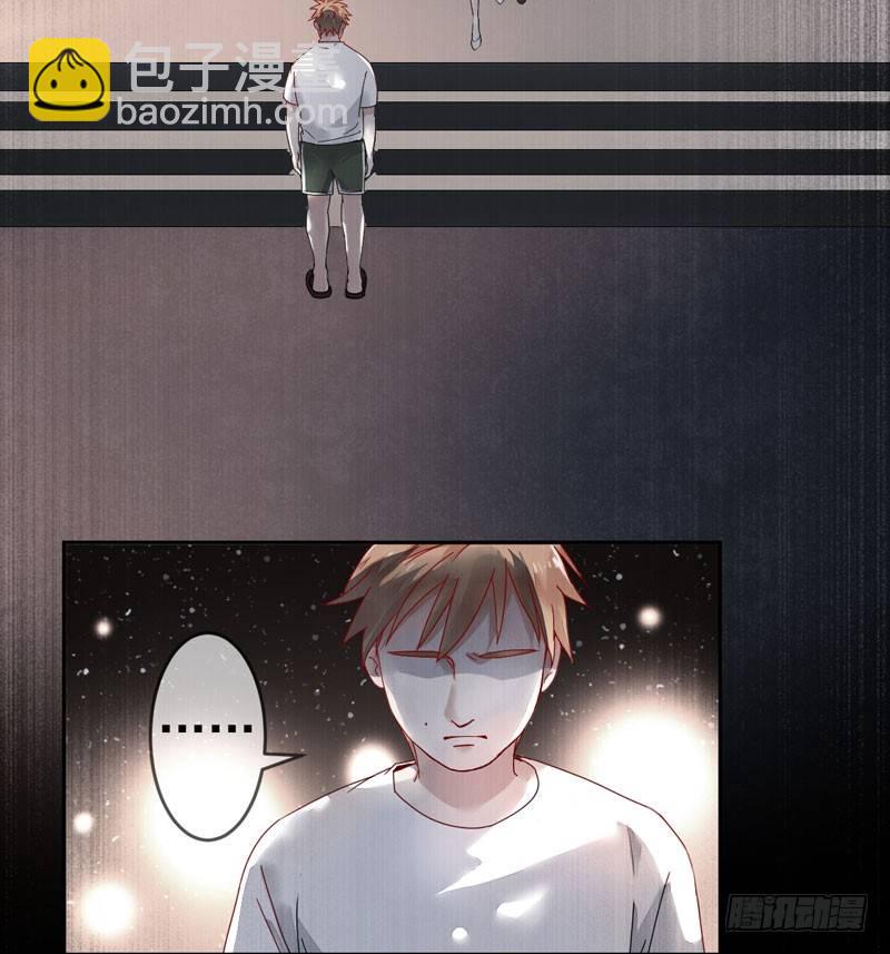 第十六话：你弄脏了我的车(1/2)-第17话