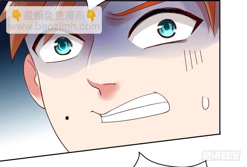 第十六话：你弄脏了我的车(1/2)-第17话