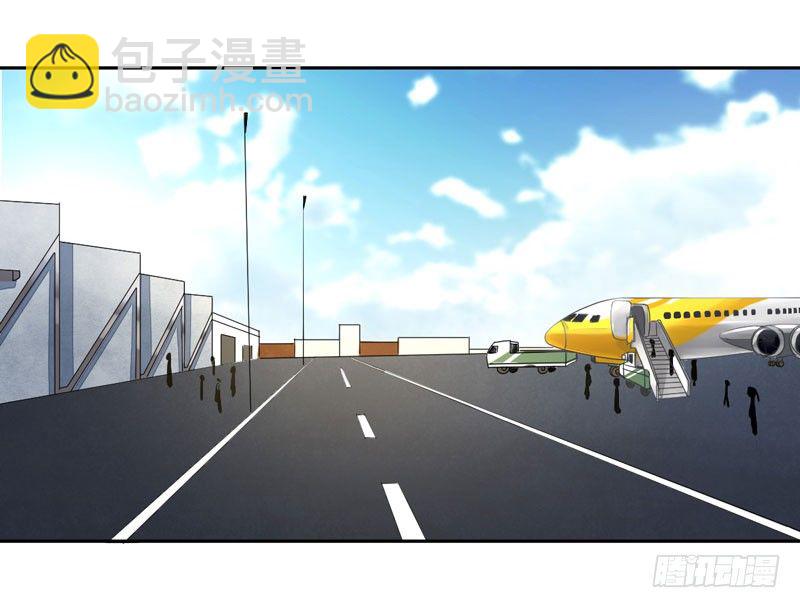 第十六话：你弄脏了我的车(1/2)-第17话