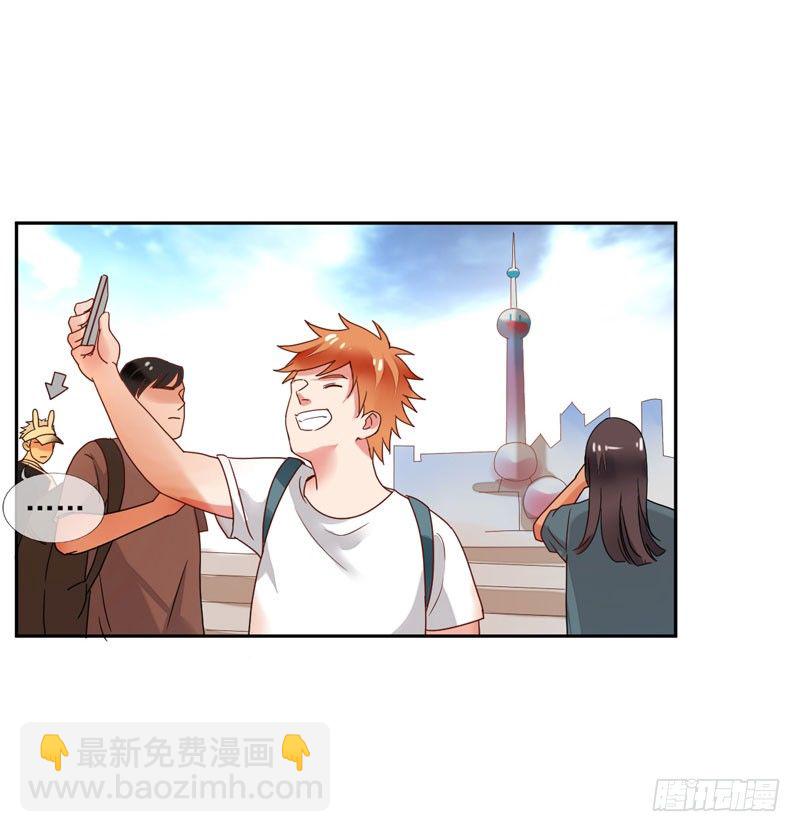 第十六话：你弄脏了我的车(1/2)-第17话