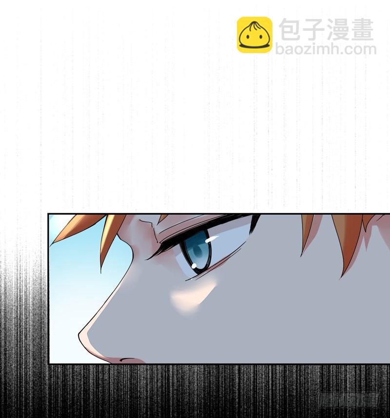 第十六话：你弄脏了我的车(1/2)-第17话