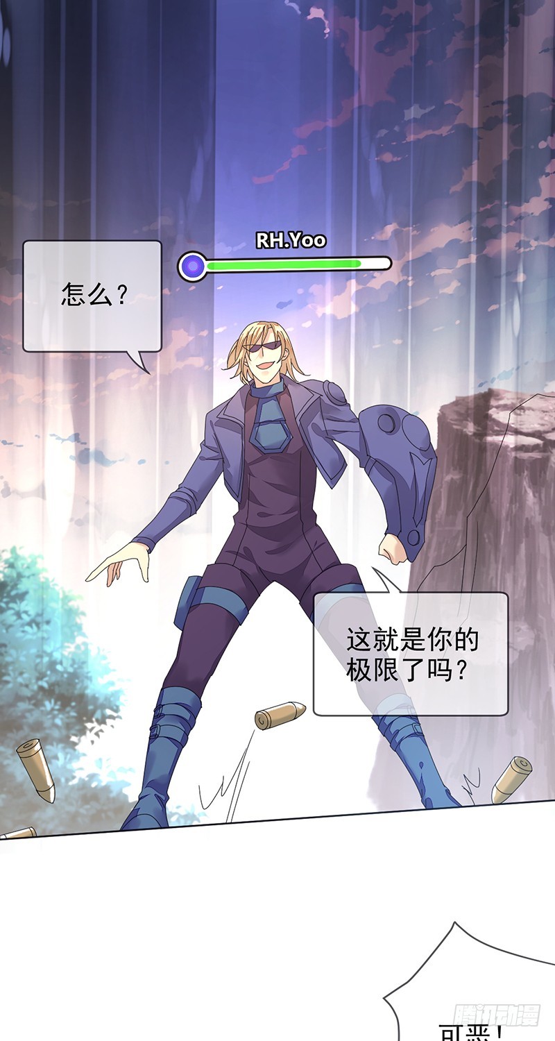 第160话:我相信你！-第161话