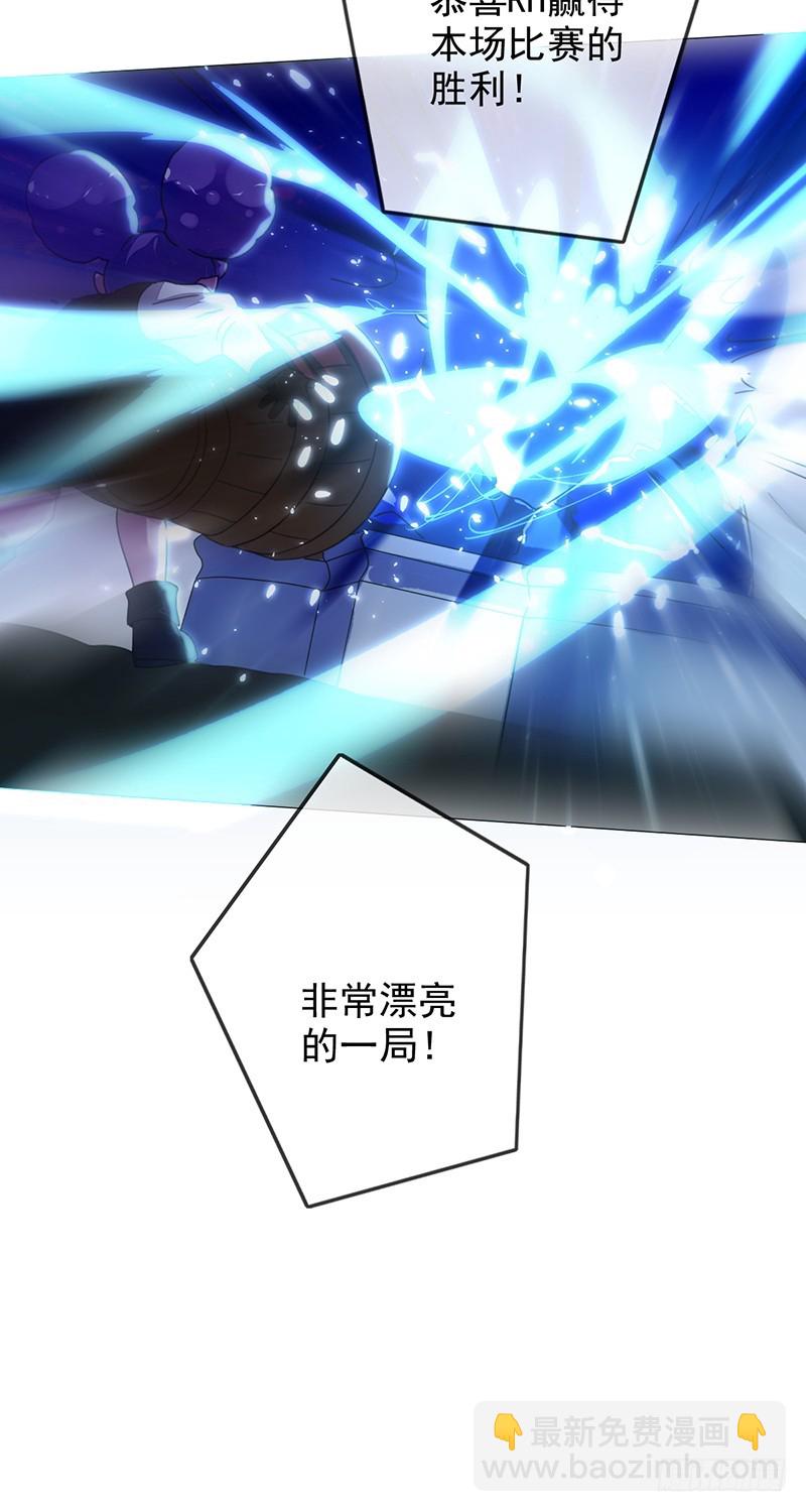 第160话:我相信你！-第161话