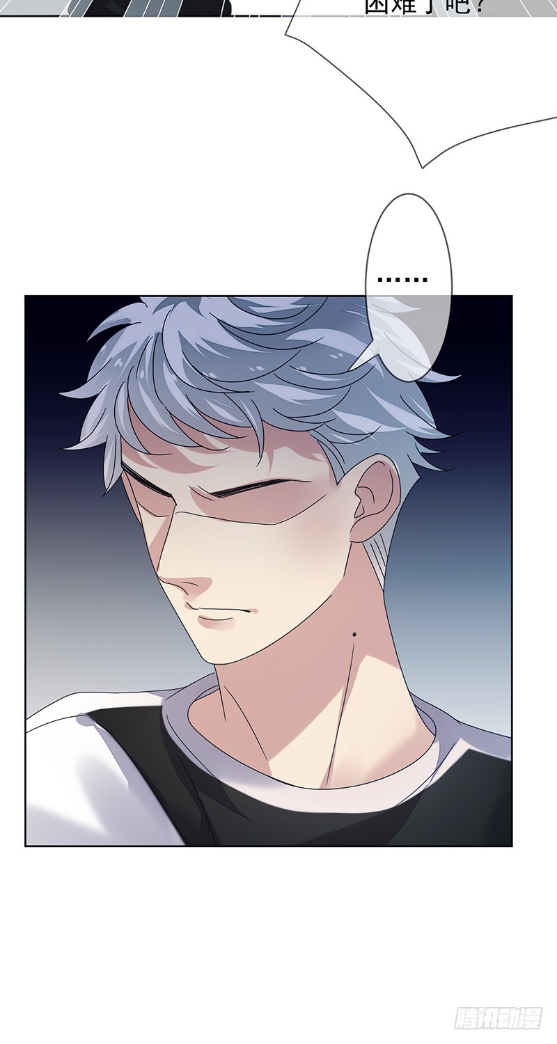 第160话:我相信你！-第161话