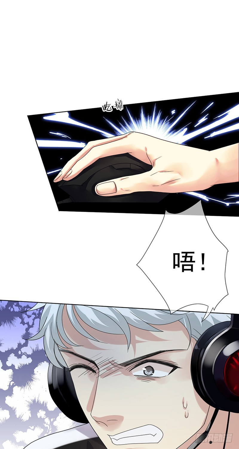第160话:我相信你！-第161话