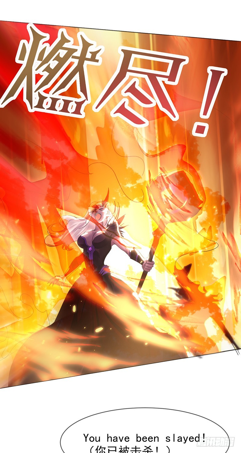 第160话:我相信你！-第161话