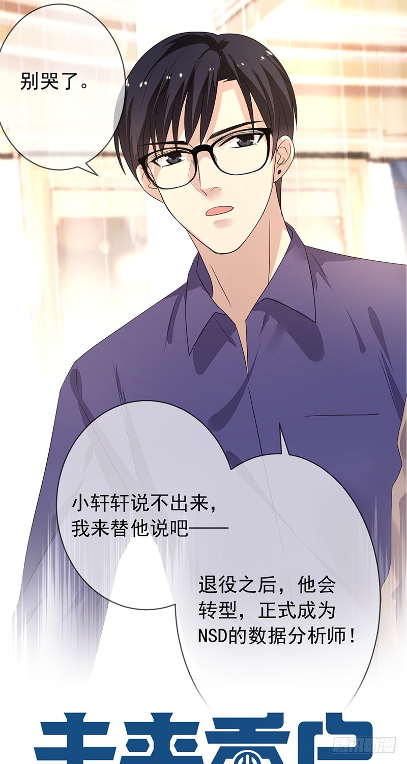 第164话：连《高等数学》都不放-第165话