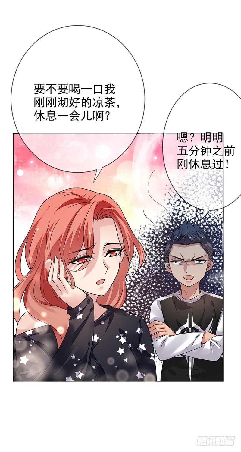 第164话：连《高等数学》都不放-第165话