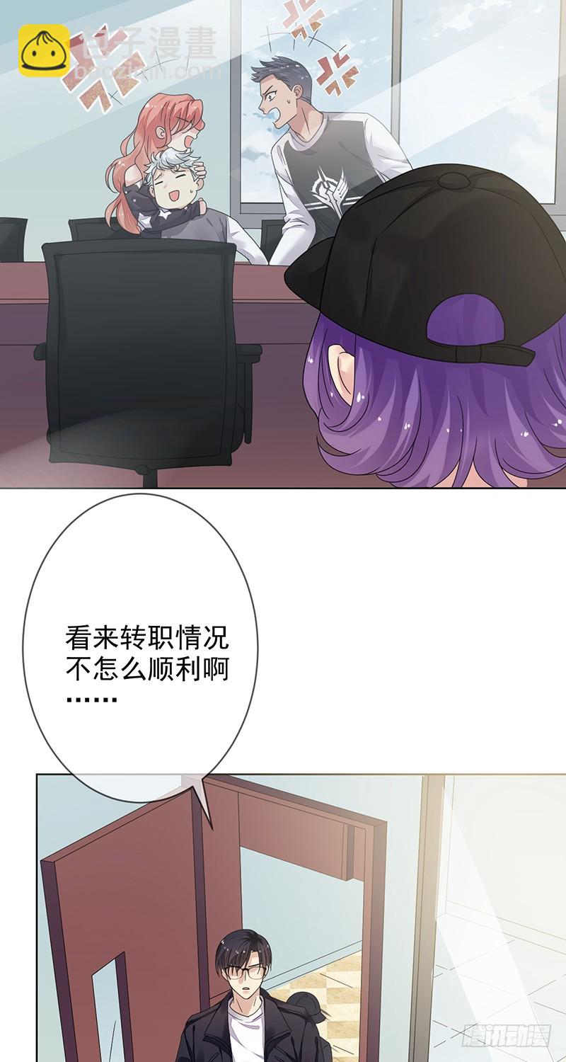 第164话：连《高等数学》都不放-第165话