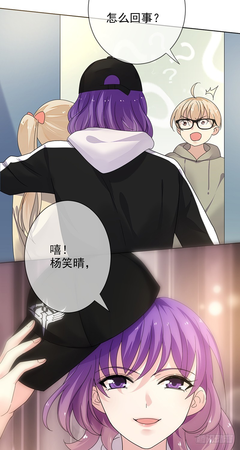 第164话：连《高等数学》都不放-第165话