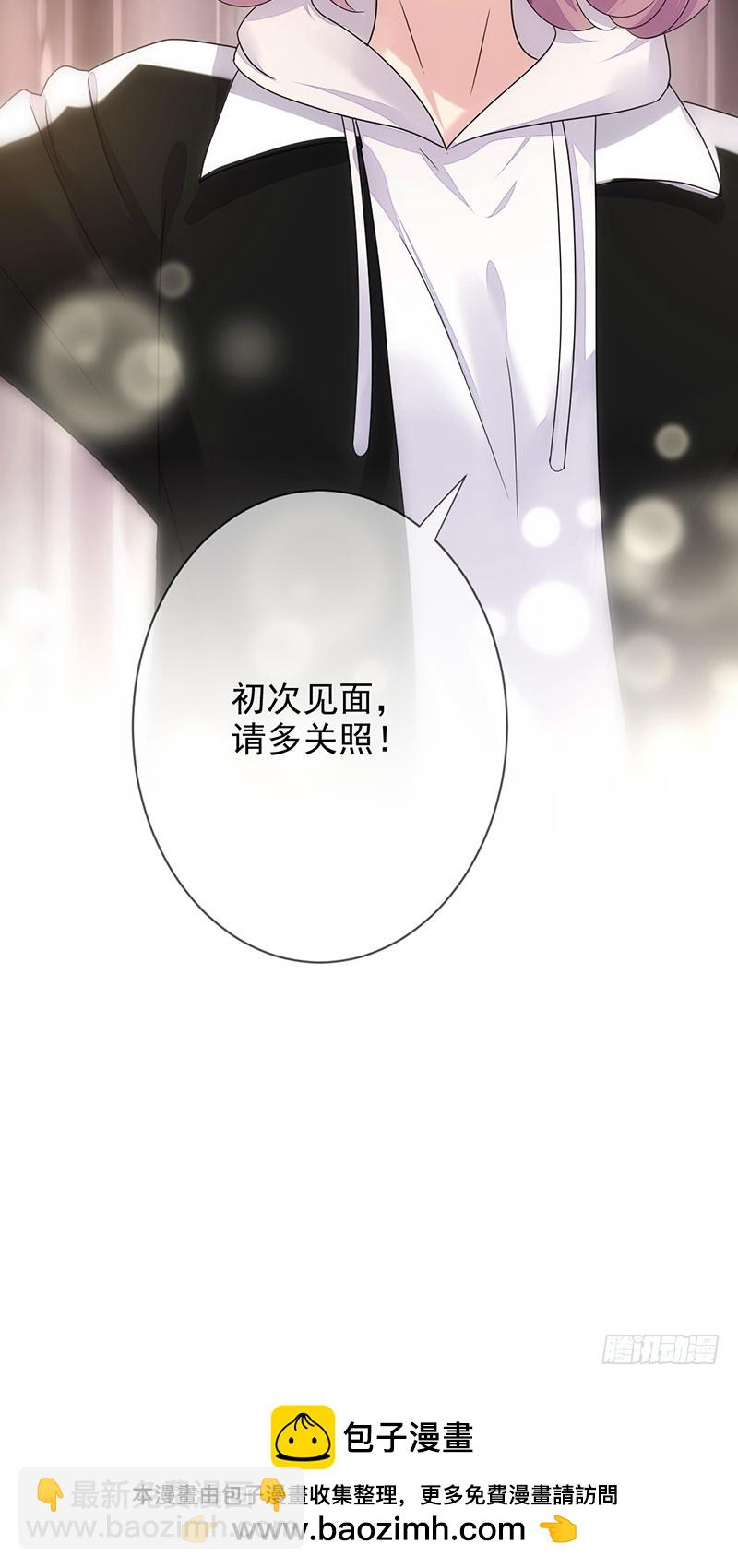 第164话：连《高等数学》都不放-第165话