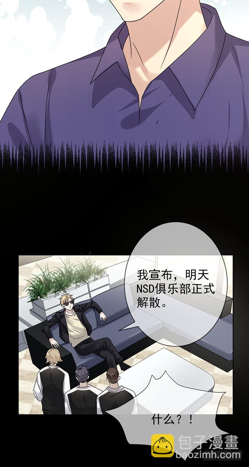 第164话：连《高等数学》都不放-第165话