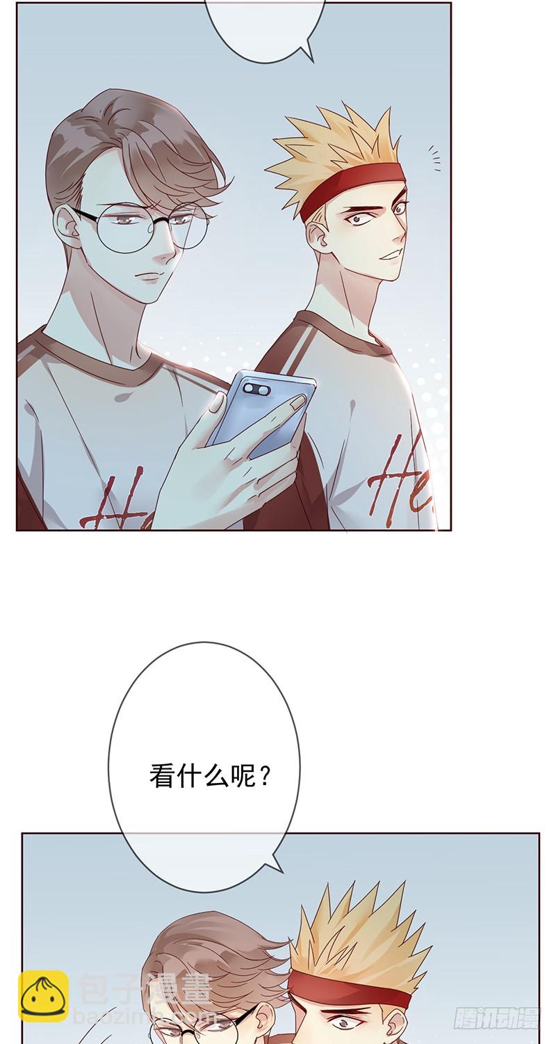 第168话:赠你彩蛋，不亦乐乎？-第169话