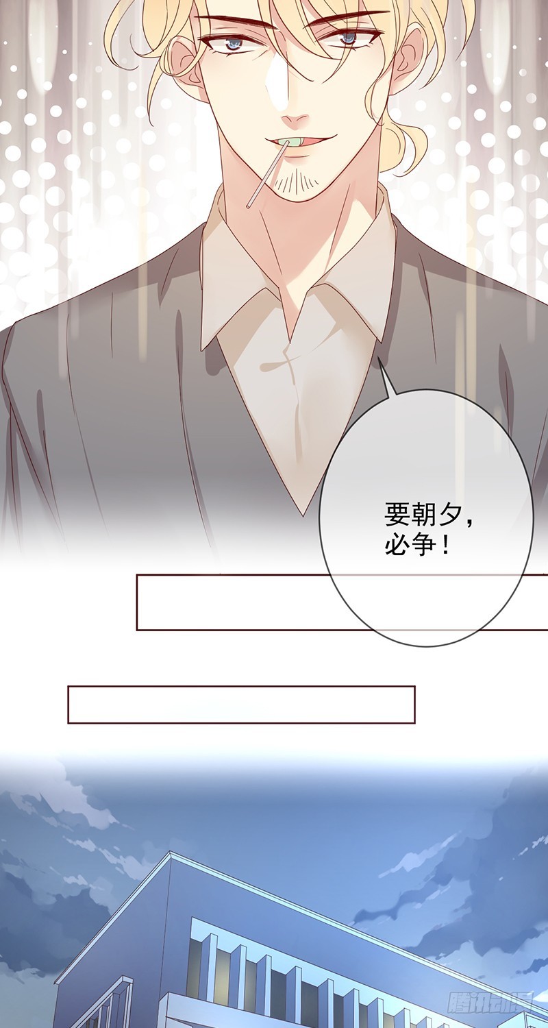 第172话：王者降临！赏金猎人！-第173话