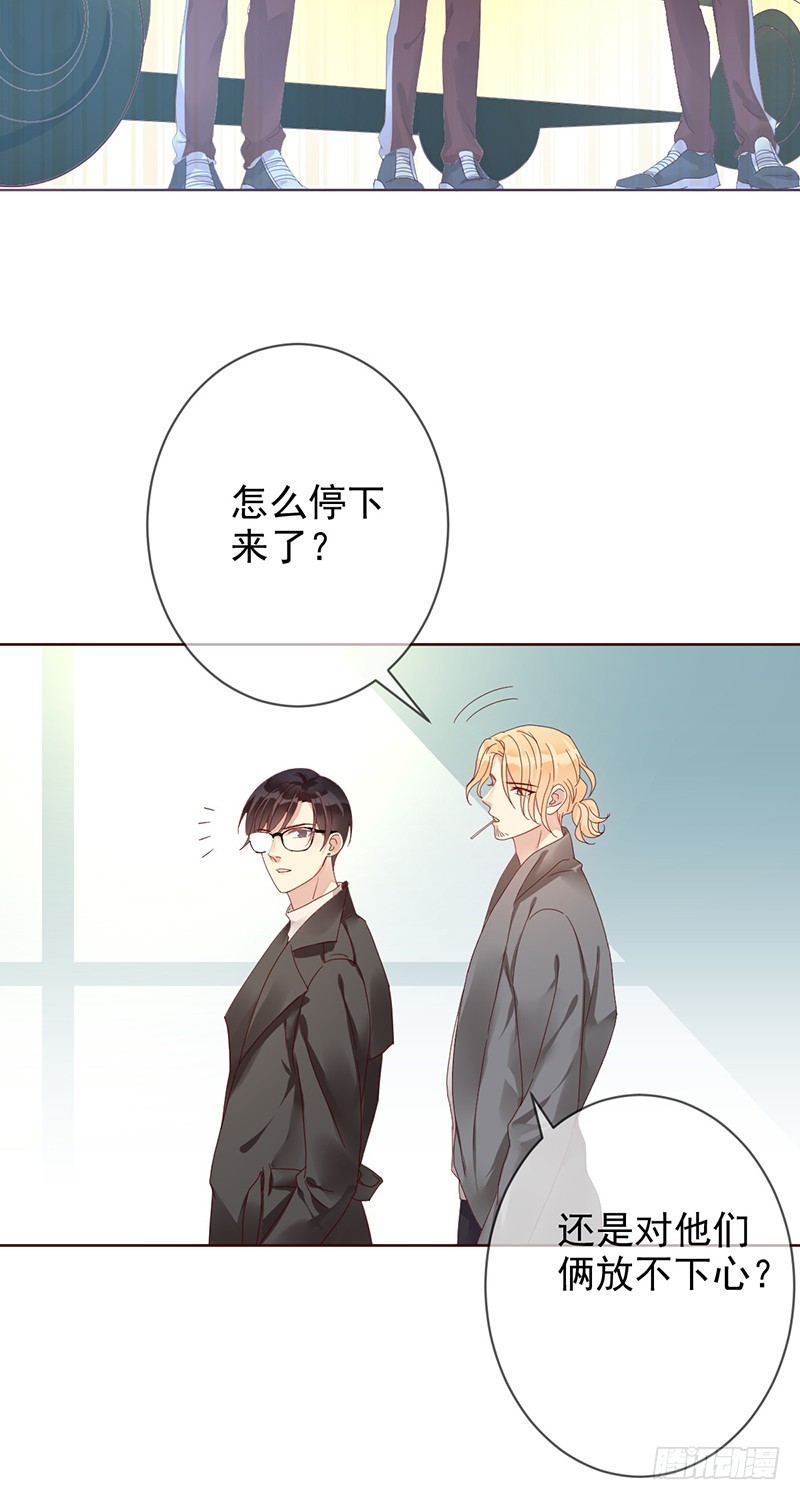 第172话：王者降临！赏金猎人！-第173话