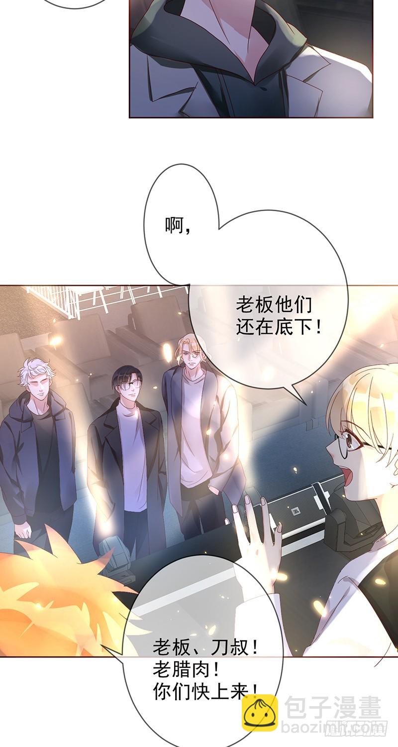 第176话：众望所归，总冠军！-第177话