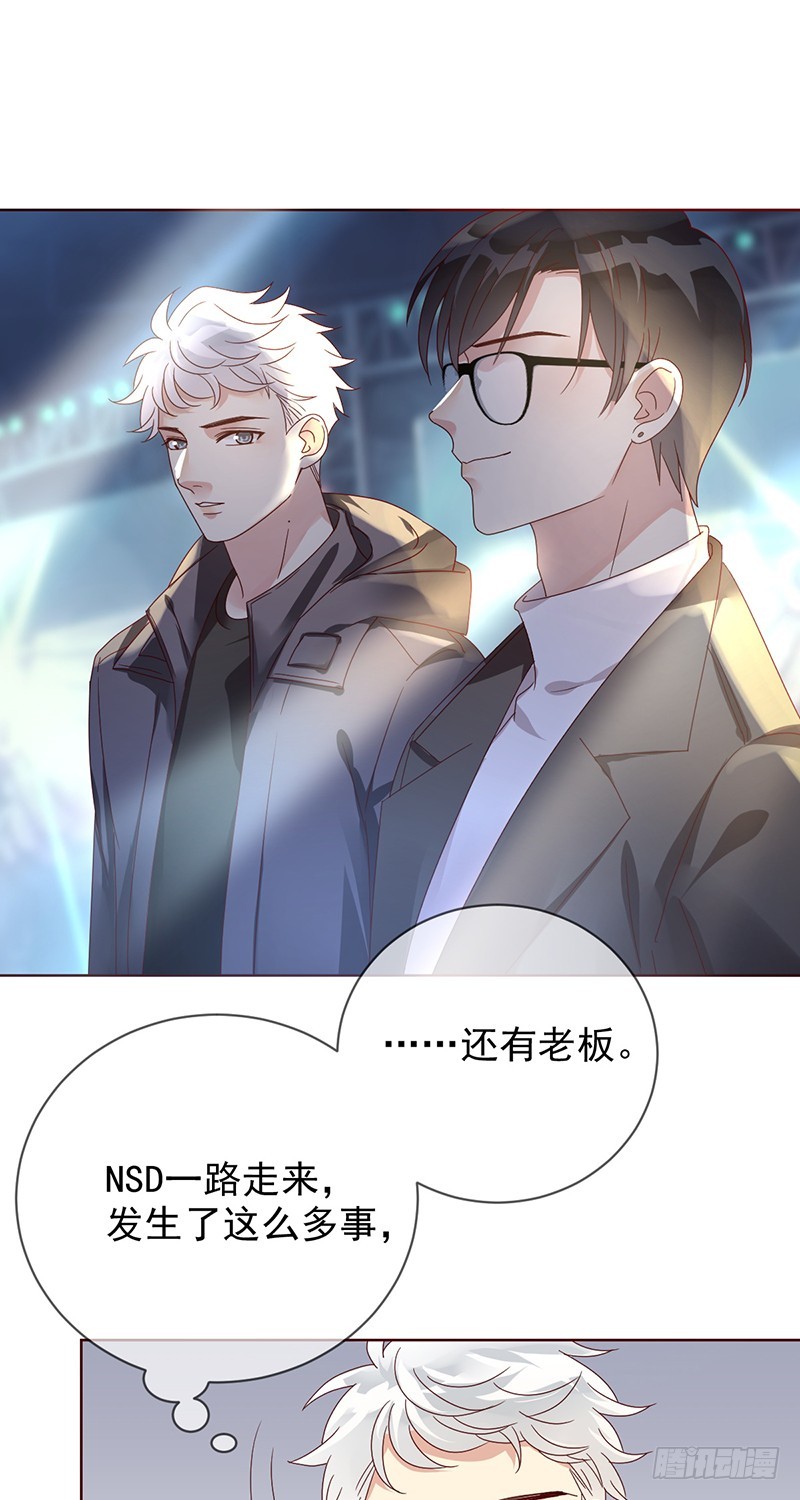 第176话：众望所归，总冠军！-第177话