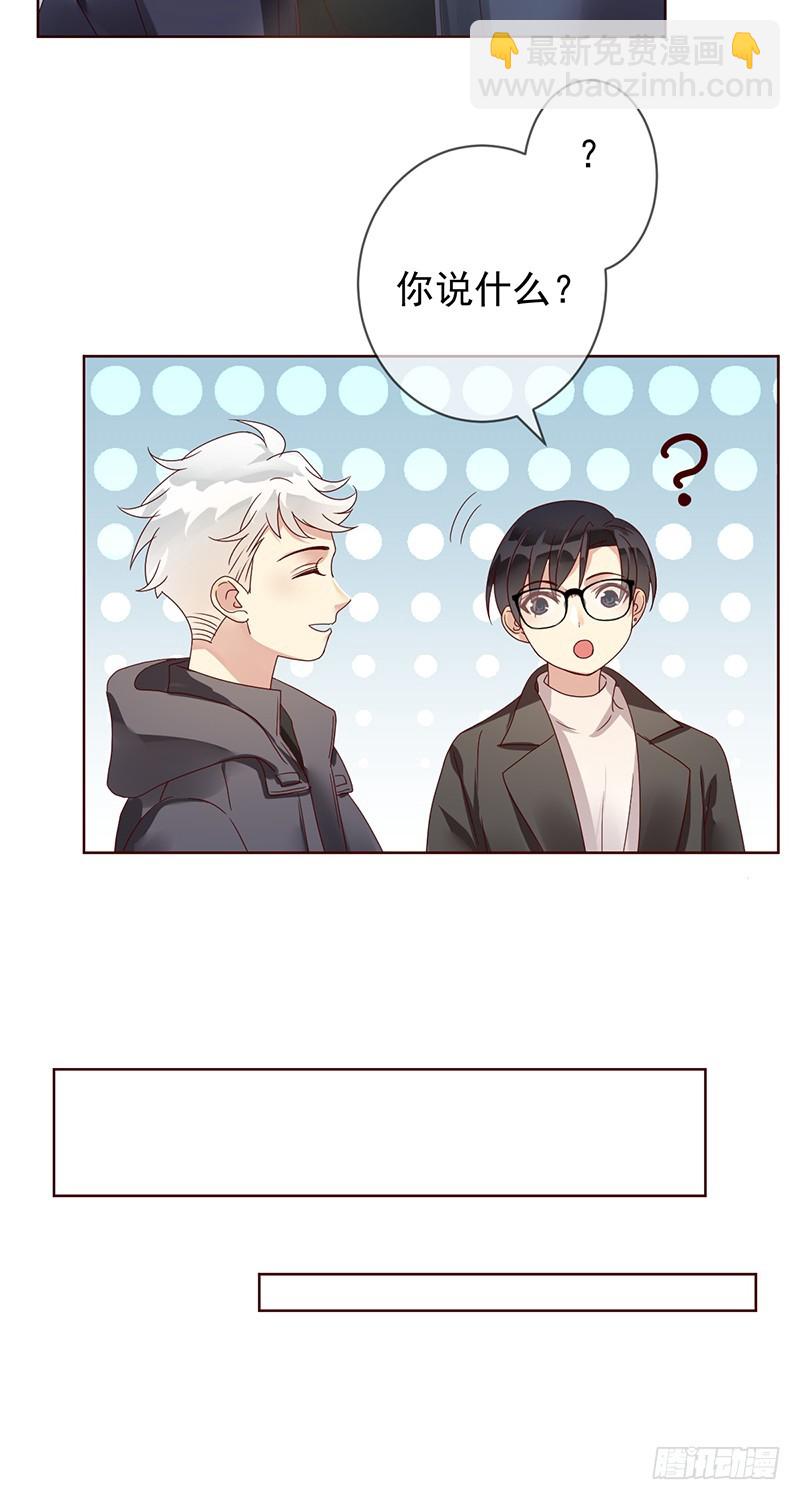 第176话：众望所归，总冠军！-第177话