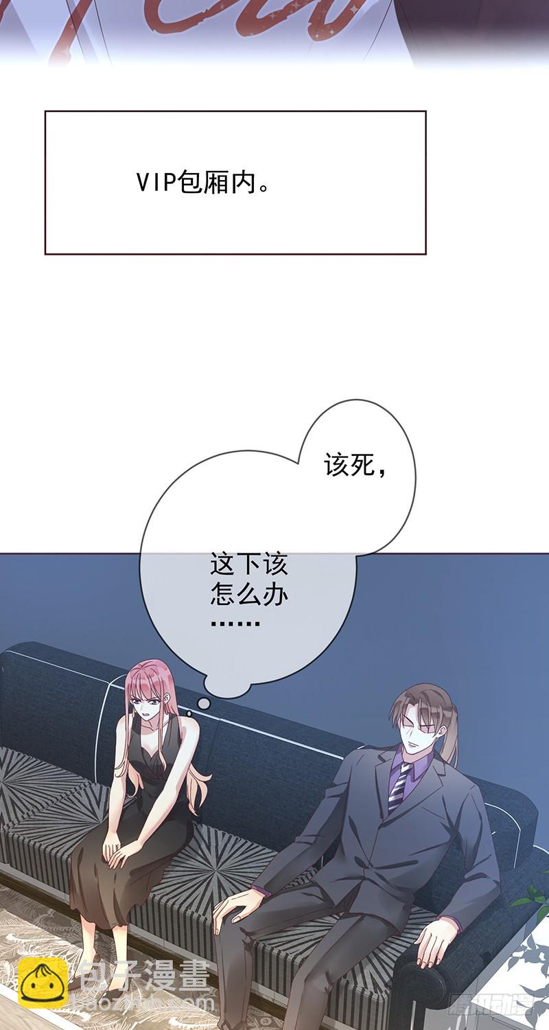 第176话：众望所归，总冠军！-第177话