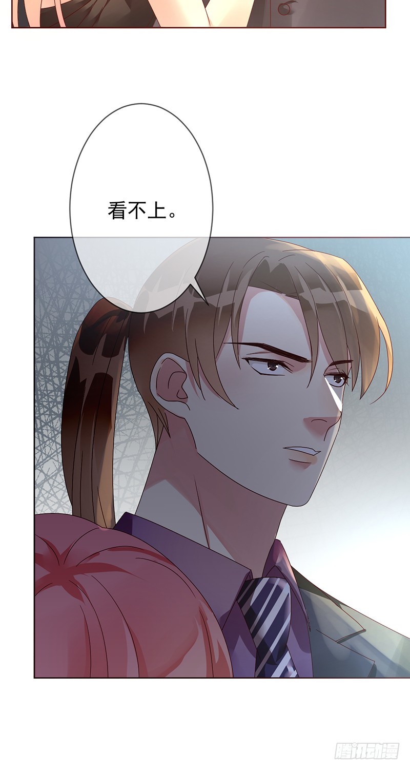 第176话：众望所归，总冠军！-第177话