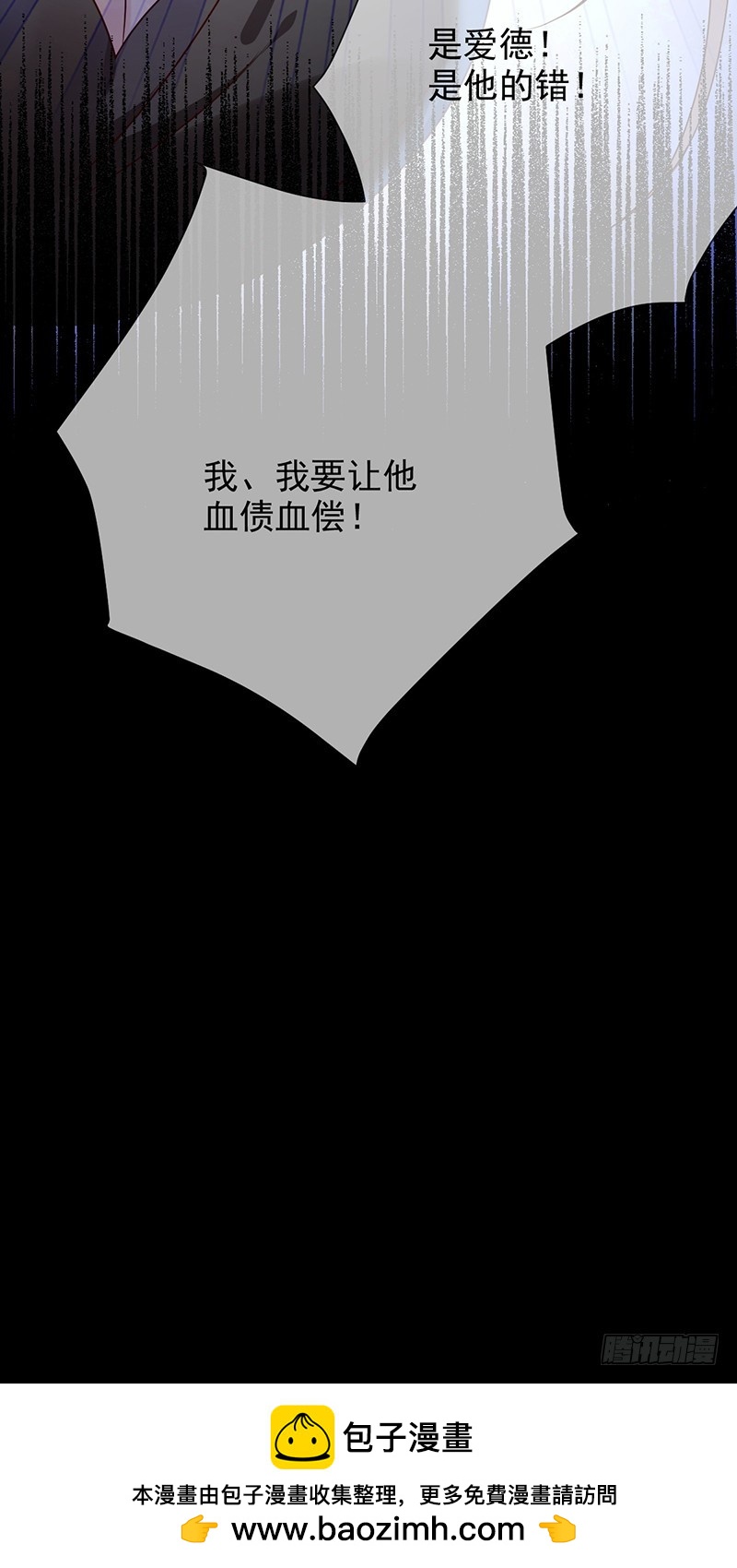 第176话：众望所归，总冠军！-第177话