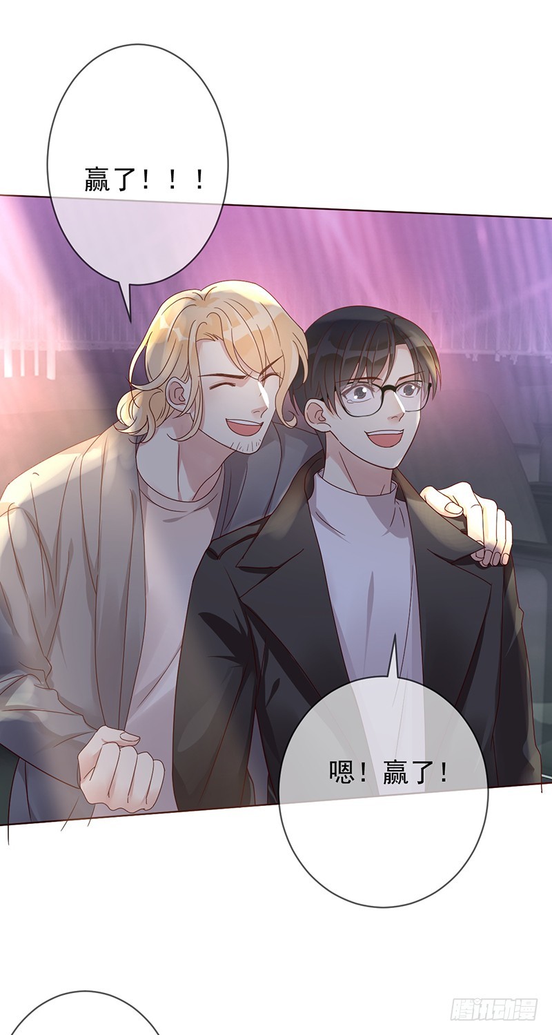 第176话：众望所归，总冠军！-第177话