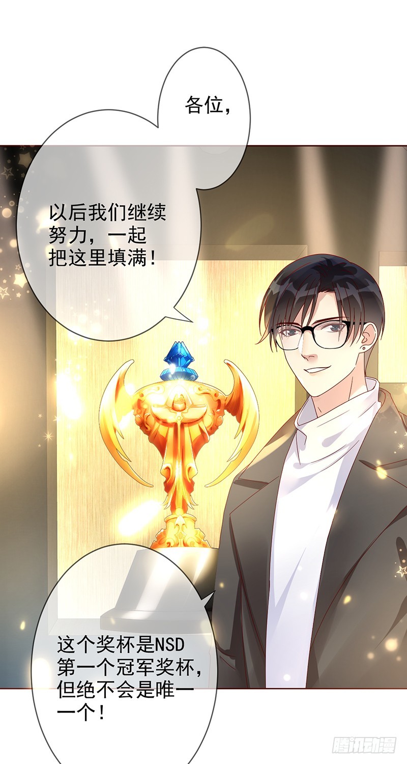 第179话：NB直播新气象-第181话