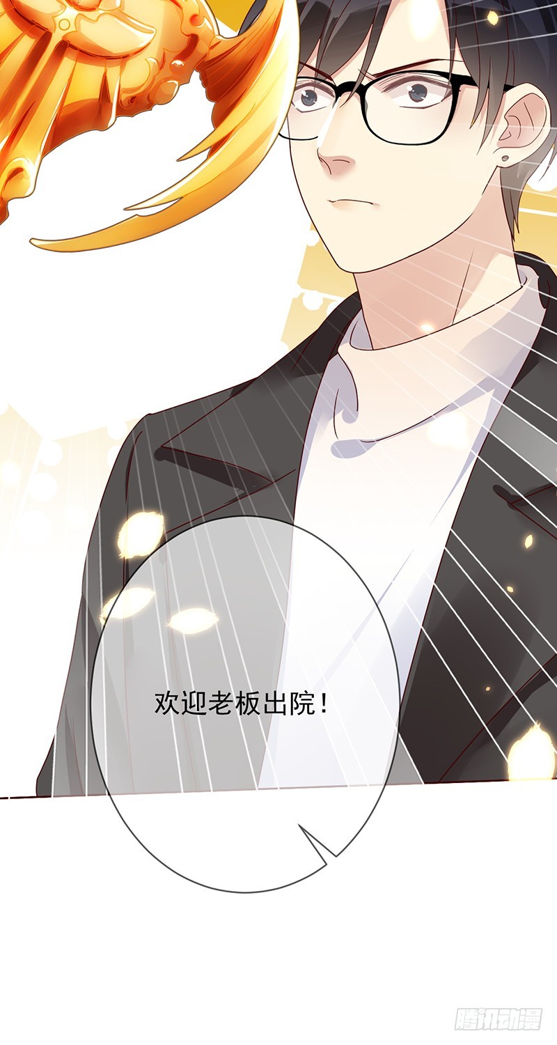 第179话：NB直播新气象-第181话