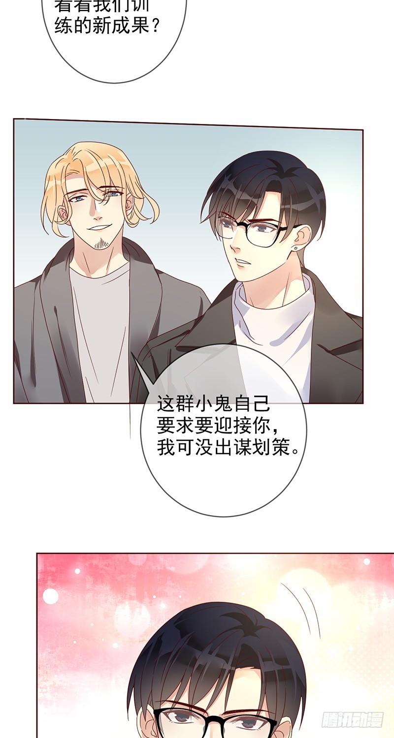 第179话：NB直播新气象-第181话