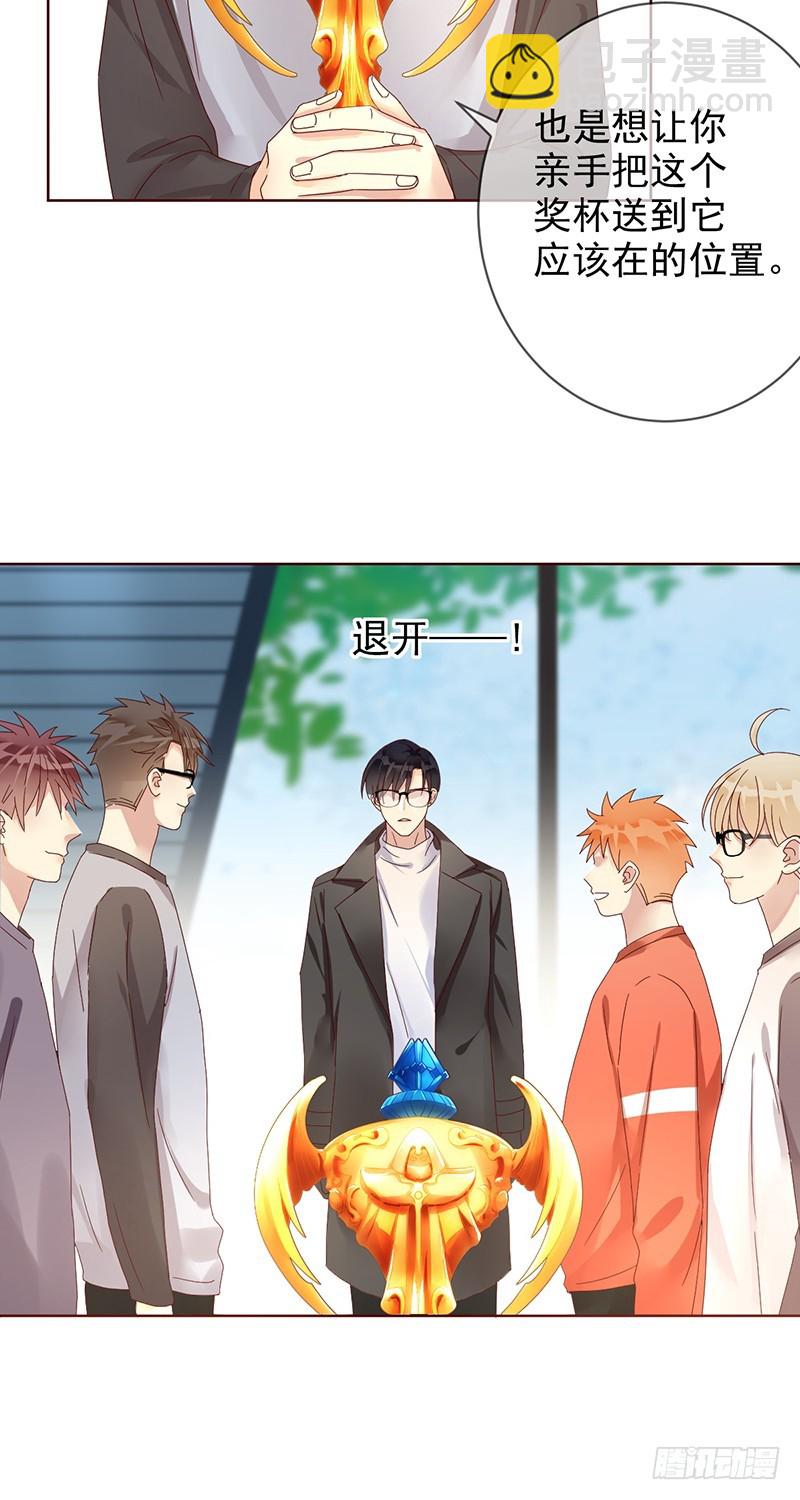 第179话：NB直播新气象-第181话