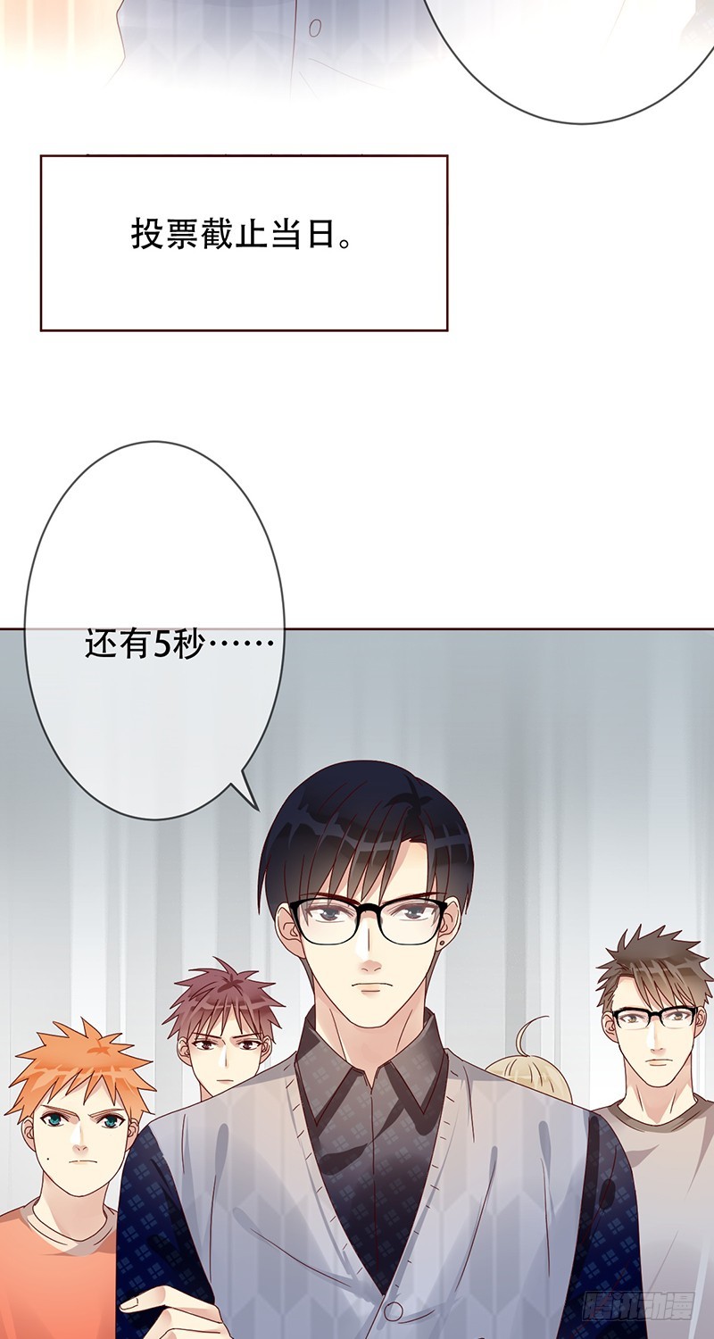 第181话：战神之夜！-第183话