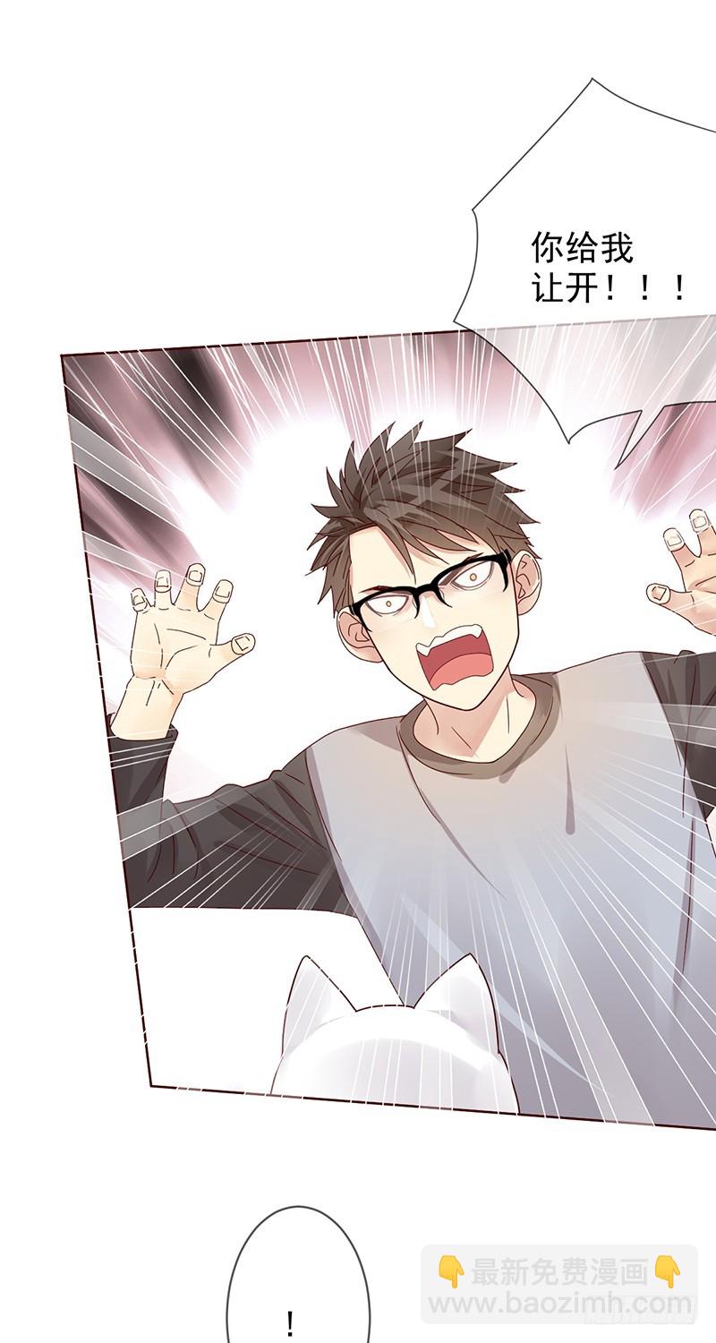 第181话：战神之夜！-第183话