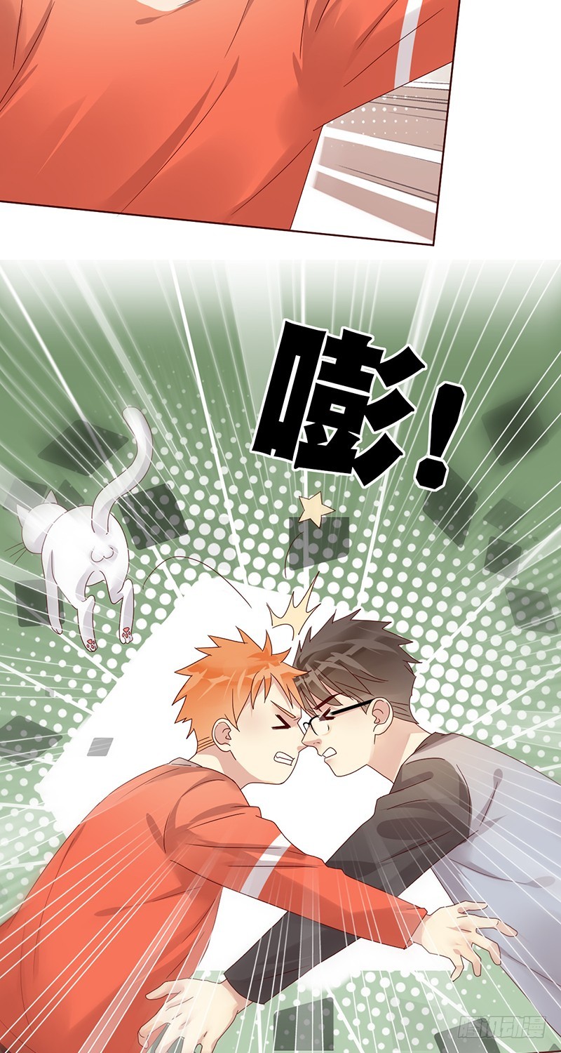 第181话：战神之夜！-第183话