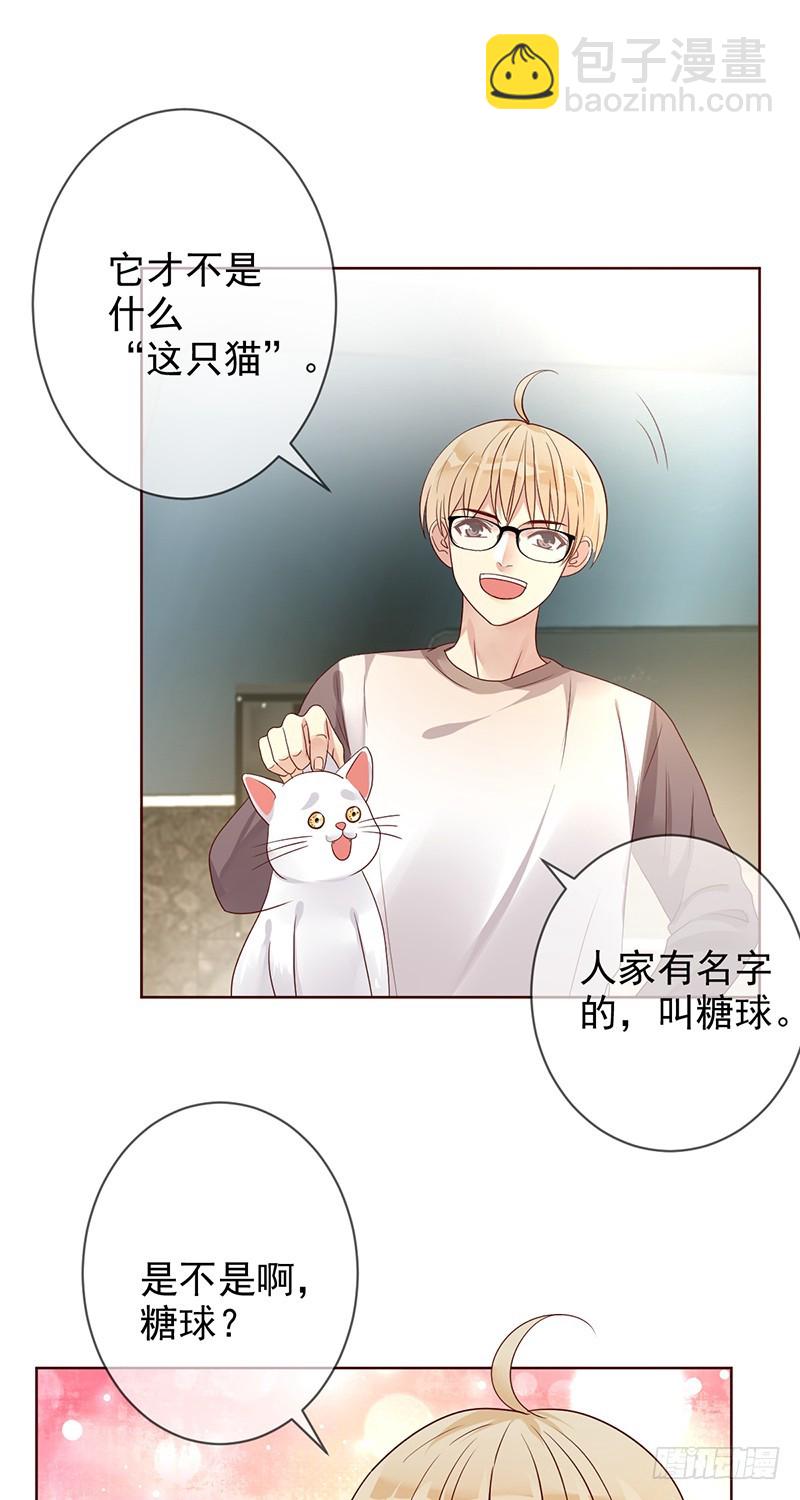 第181话：战神之夜！-第183话