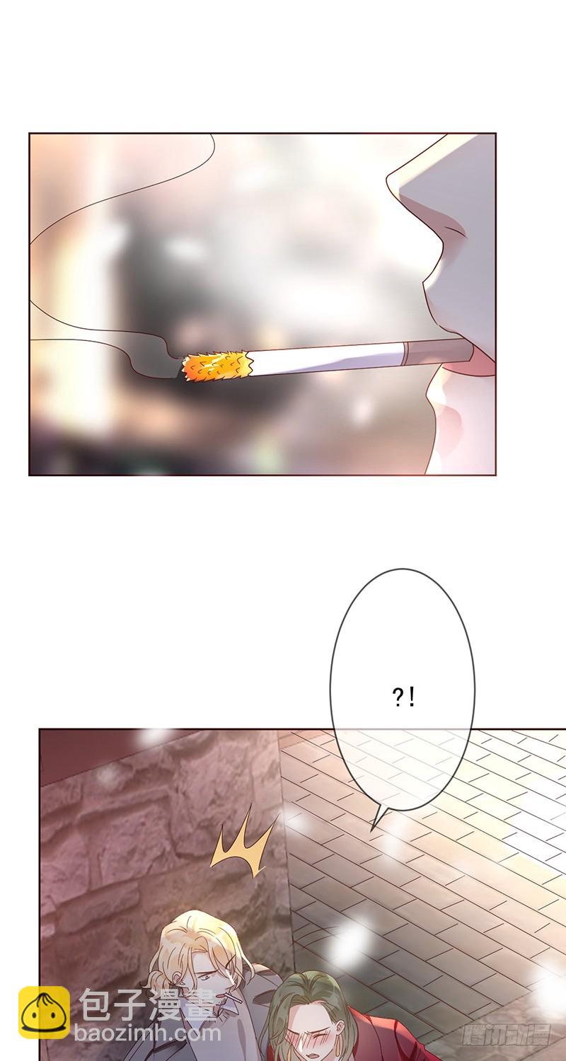 第183话：有病就得治啊！-第185话